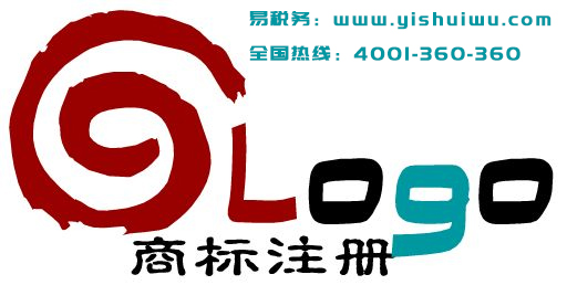 商標(biāo)注冊怎么選擇代理公司？